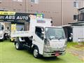 2019 Mitsubishi Canter