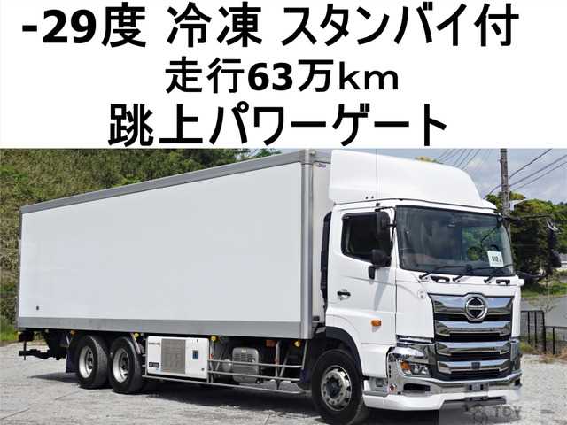 2019 Hino Hino Others