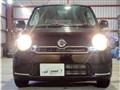 2013 Daihatsu MIRA COCOA