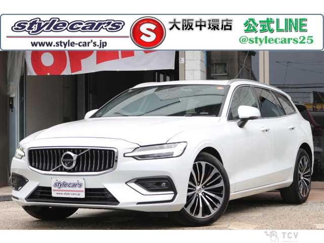2022 Volvo V60