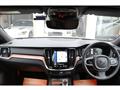 2022 Volvo V60