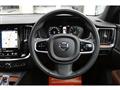 2022 Volvo V60