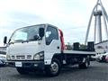 2005 Nissan Atlas