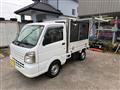 2014 Suzuki Carry Truck