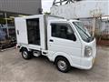 2014 Suzuki Carry Truck