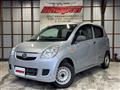 2016 Subaru Pleo