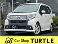 2016 Daihatsu Move Custom