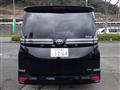2026 Toyota Voxy