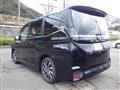 2026 Toyota Voxy