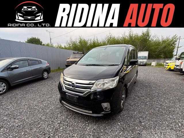 2013 Nissan Serena