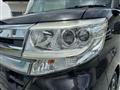 2015 Daihatsu Tanto Custom