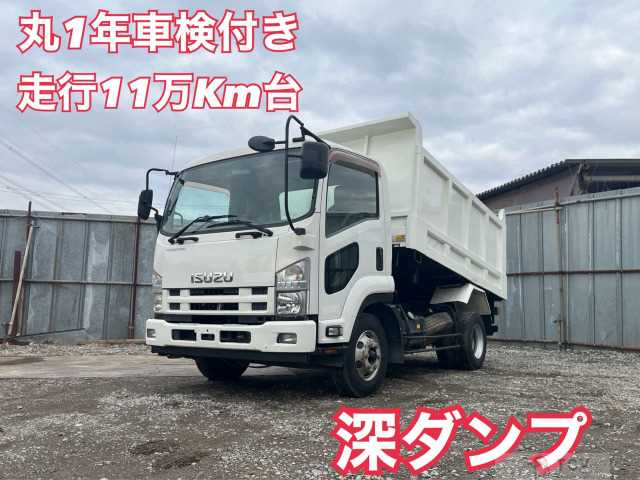 2013 Isuzu Isuzu Others