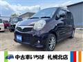 2008 Suzuki MR Wagon
