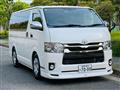 2016 Toyota Hiace Van