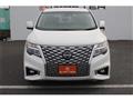 2024 Nissan Elgrand