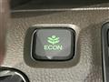 2024 Honda N-WGN