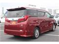 2021 Toyota Alphard G