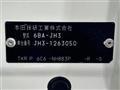 2025 Honda N-WGN