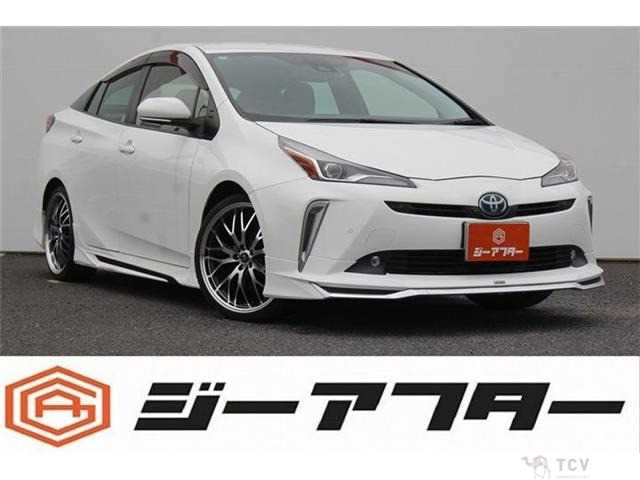 2020 Toyota Prius