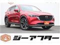 2023 Mazda Mazda Others