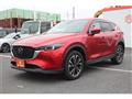 2023 Mazda Mazda Others