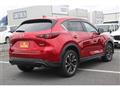 2023 Mazda Mazda Others