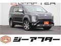 2020 Mitsubishi Delica D5