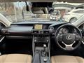 2016 Lexus IS