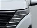 2025 Nissan Serena