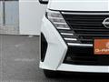2025 Nissan Serena
