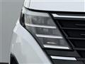2025 Nissan Serena