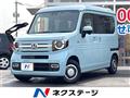 2022 Honda N-VAN