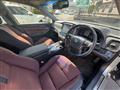 2013 Toyota Crown Athlete Series