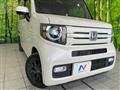 2018 Honda N-VAN