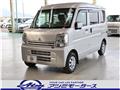 2024 Mitsubishi Mitsubishi Others