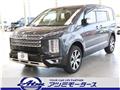 2024 Mitsubishi Delica D5