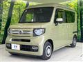 2022 Honda N-VAN