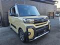 2023 Daihatsu Tanto