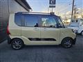 2023 Daihatsu Tanto