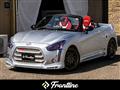 2021 Daihatsu Copen