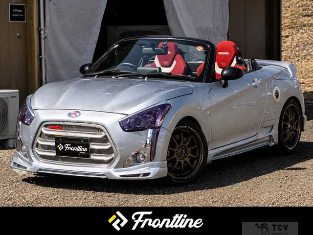 2021 Daihatsu Copen