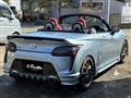 2021 Daihatsu Copen
