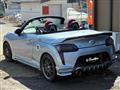 2021 Daihatsu Copen