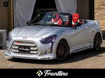 2021 Daihatsu Copen