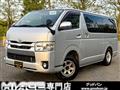 2015 Toyota Hiace Van