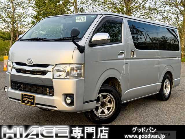 2015 Toyota Hiace Van