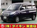 2019 Suzuki Suzuki Others