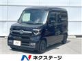 2023 Honda N-VAN