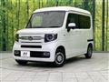2023 Honda N-VAN