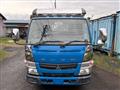 2014 Mitsubishi Canter
